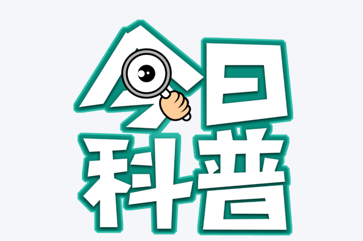 衡水四院科普视频 | 揭秘高压氧的“神奇技能”