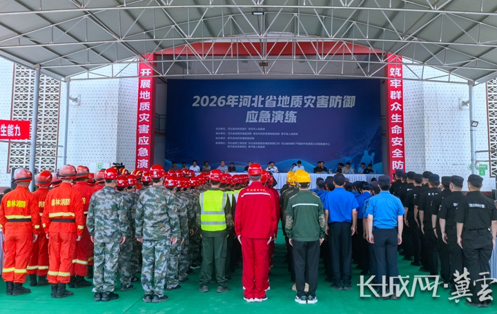 微信图片_20260701161110_597_2_副本