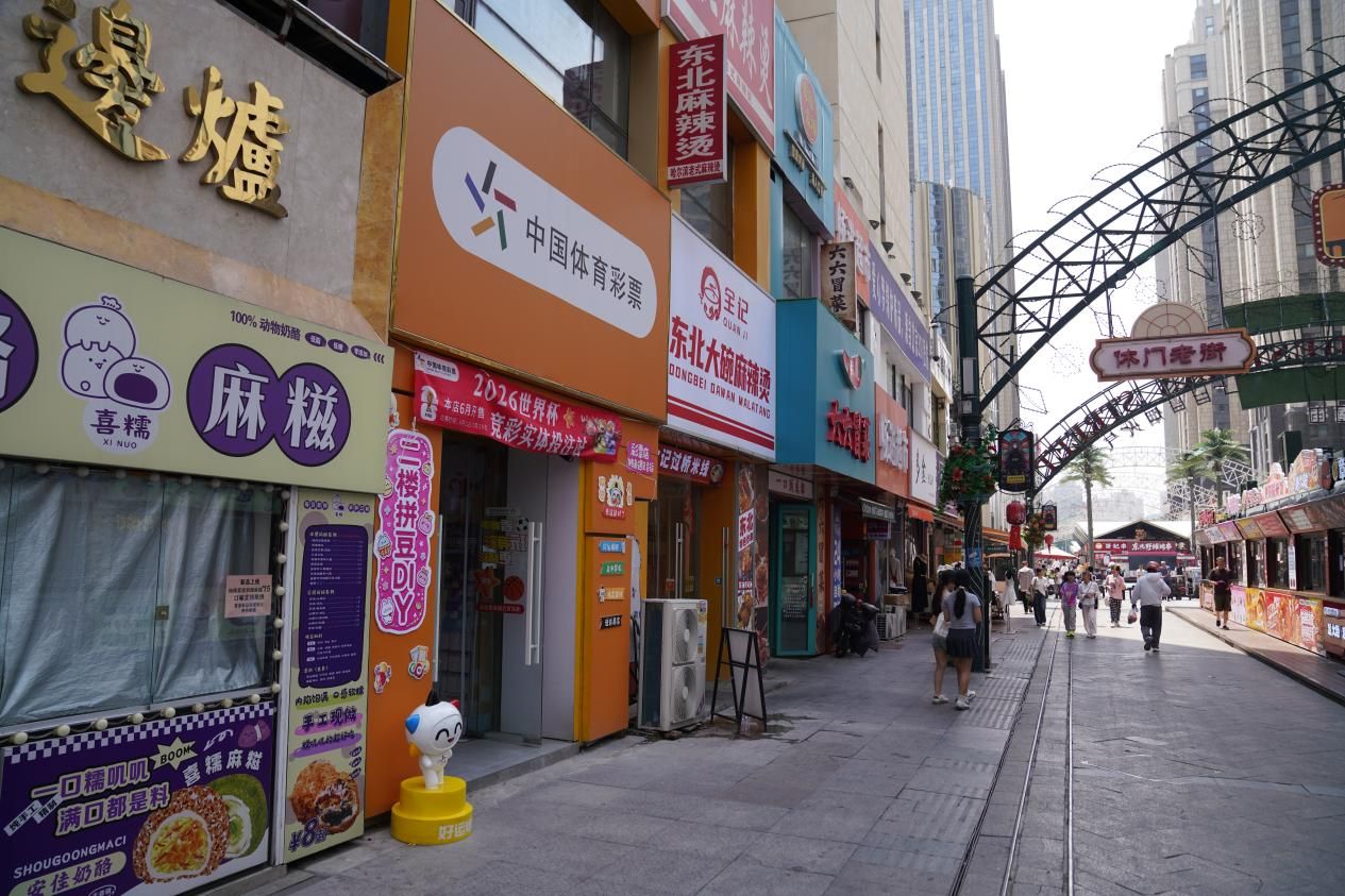 图片1111