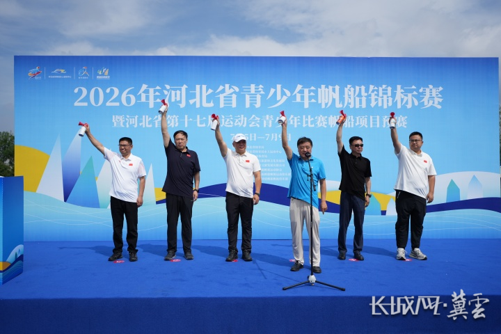 微信图片_20260707090047_7129_17_副本