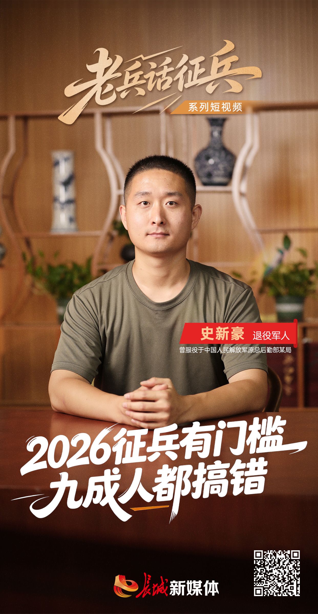 未标题-2 拷贝