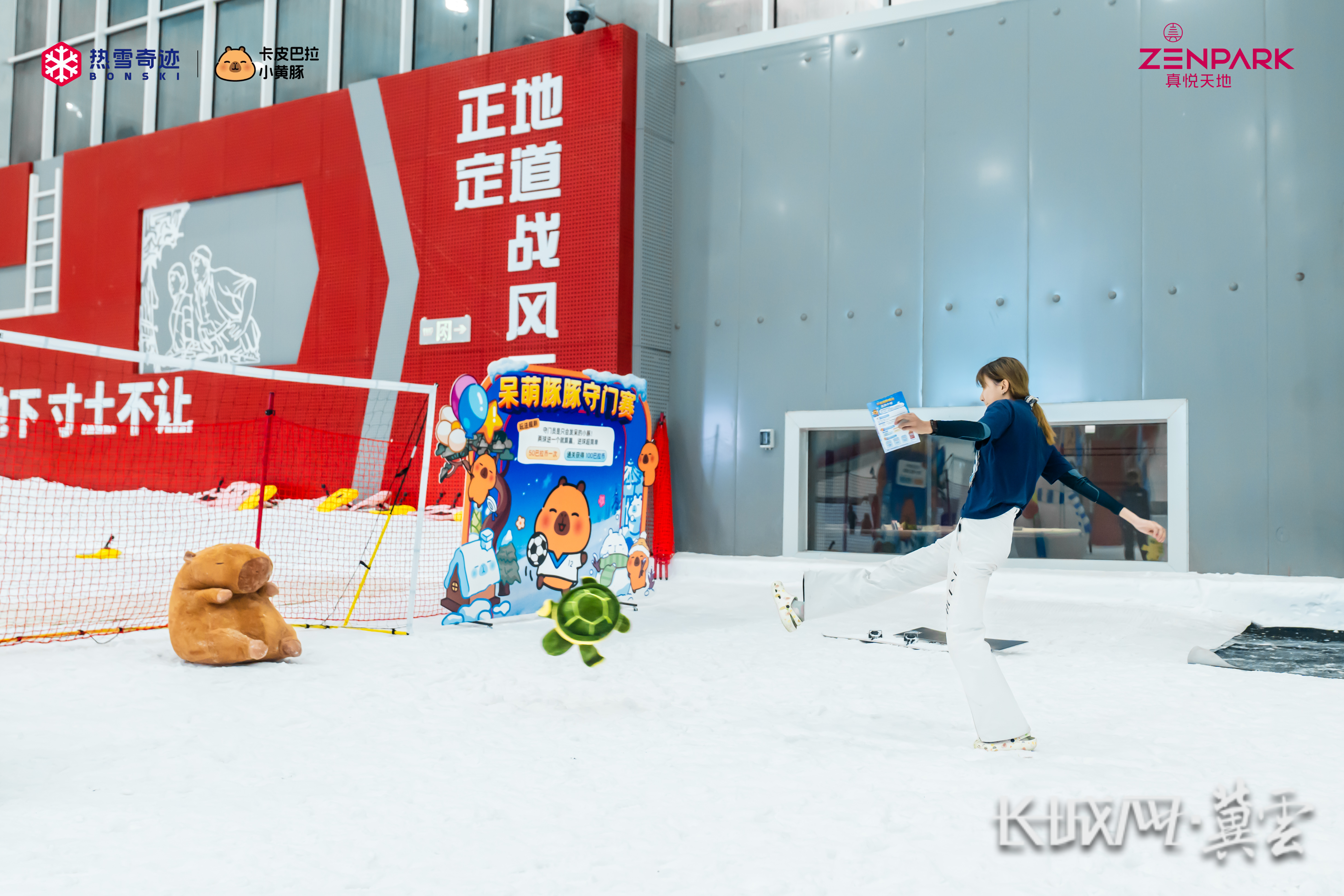 微信图片_2026-07-08_181916_345 微信图片_2026-07-08_181916_345