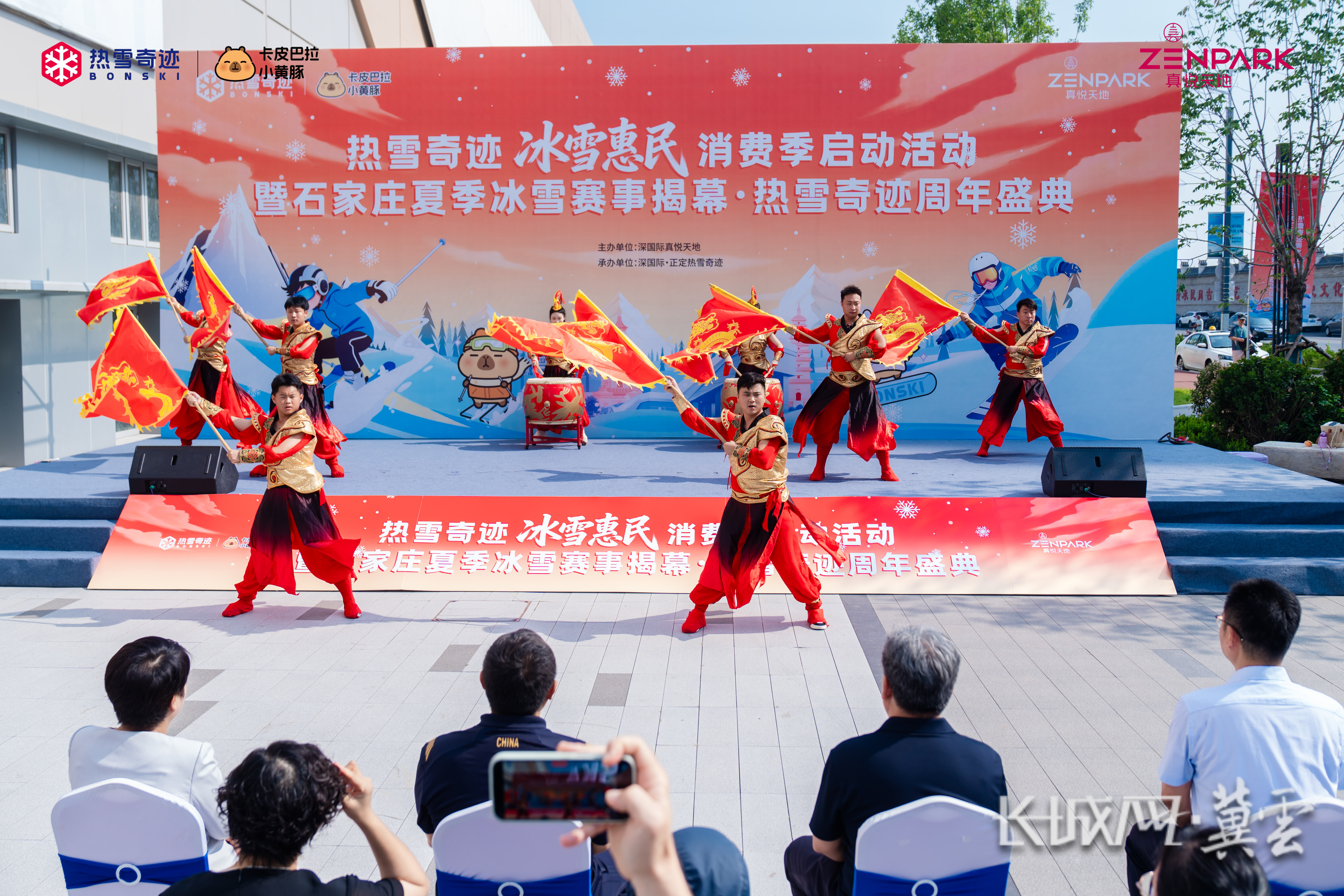 微信图片_2026-07-08_181819_953 微信图片_2026-07-08_181819_953
