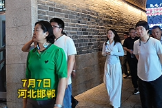 微视频 | 全国媒体朋友夜访千年赵都 沉浸式感受邯郸成语文化