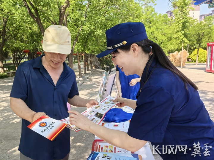 微信图片_20260709155030_228_569