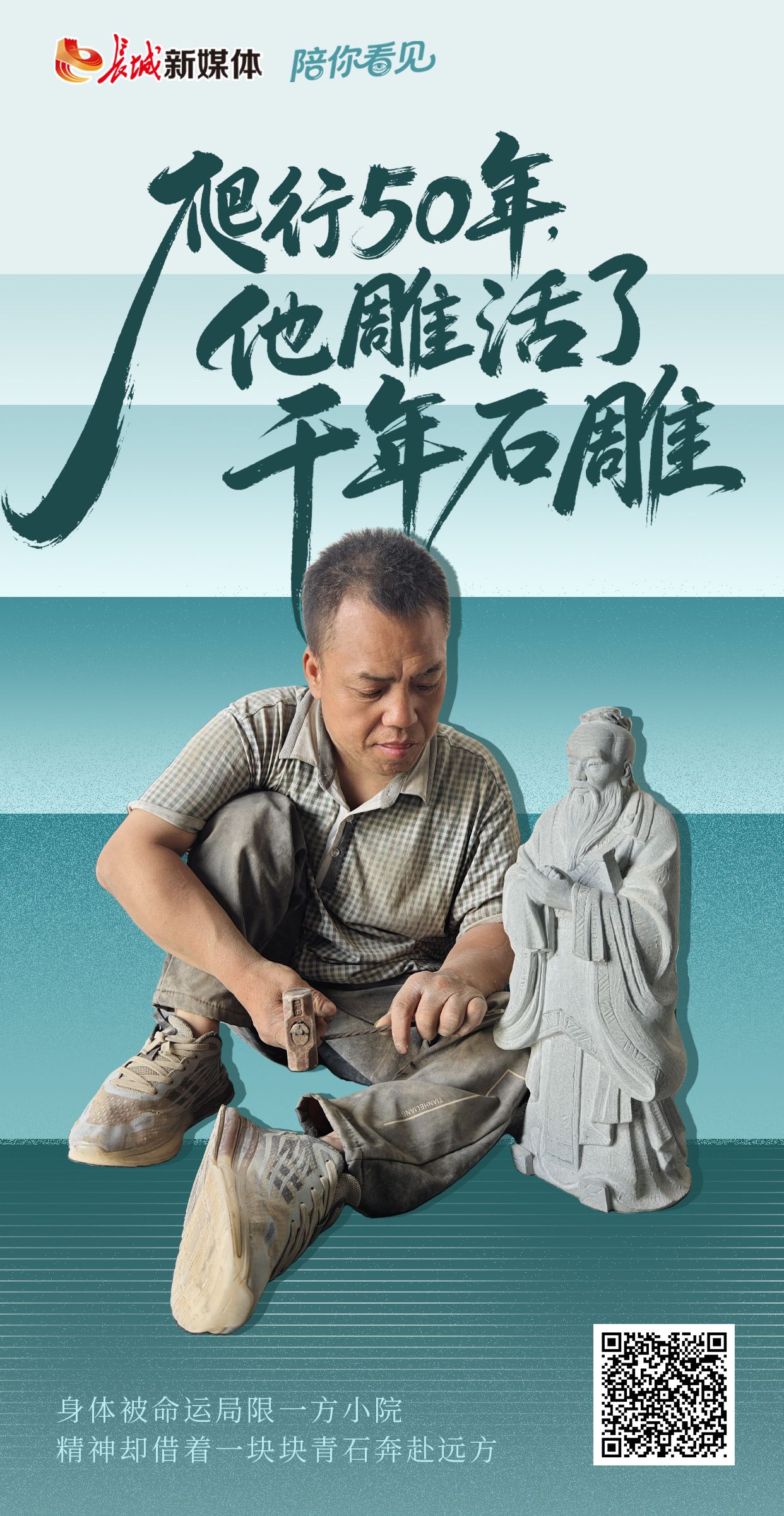 未标题-1 拷贝
