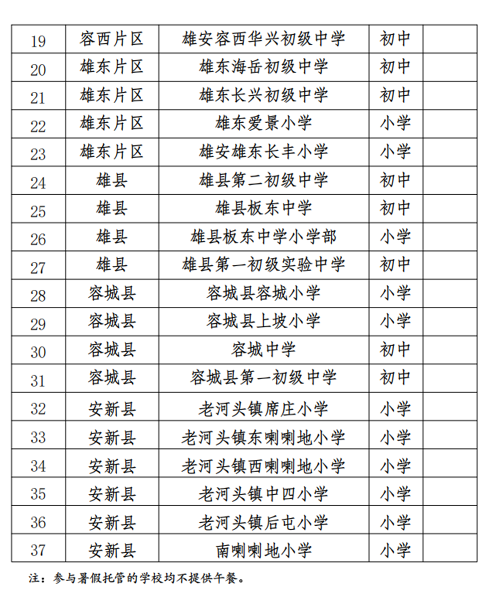 8a4bde4b91dd42615f2421f325f35cb1