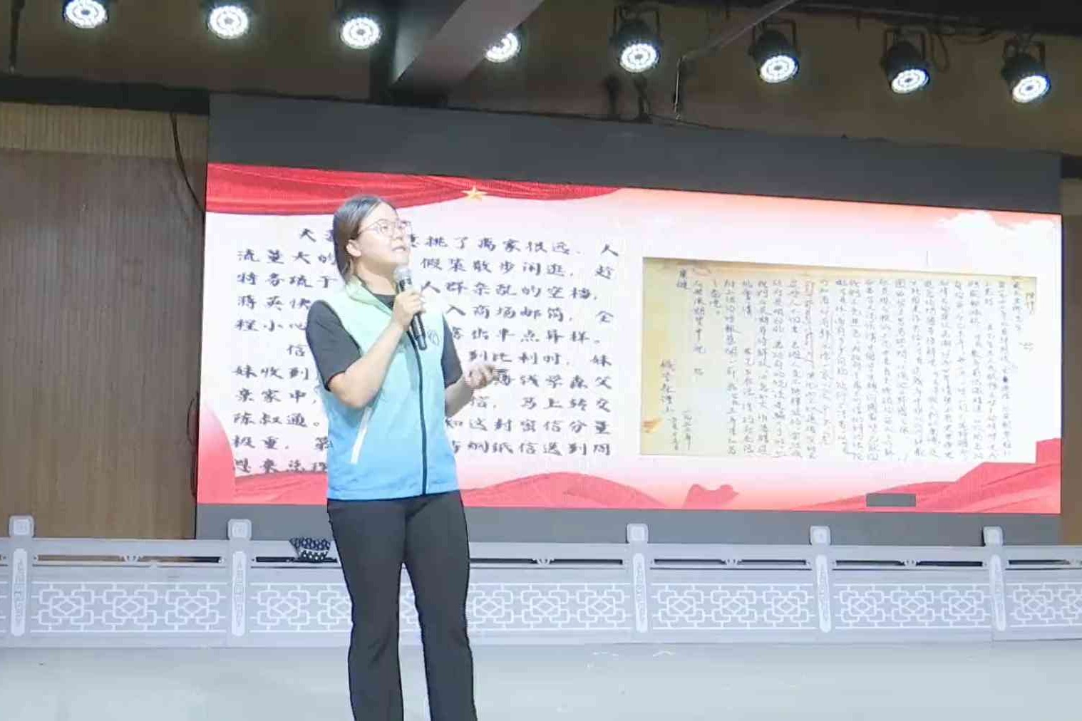桃城区开展红色经典故事主题讲座活动