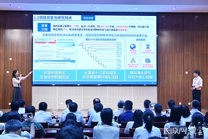 华北理工大学承办第十一届全国大学生生命科学竞赛（科学探究类）河北赛区决赛