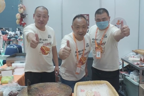 2026年河北驴肉火烧专项技能大赛，一口接一口停不下来！