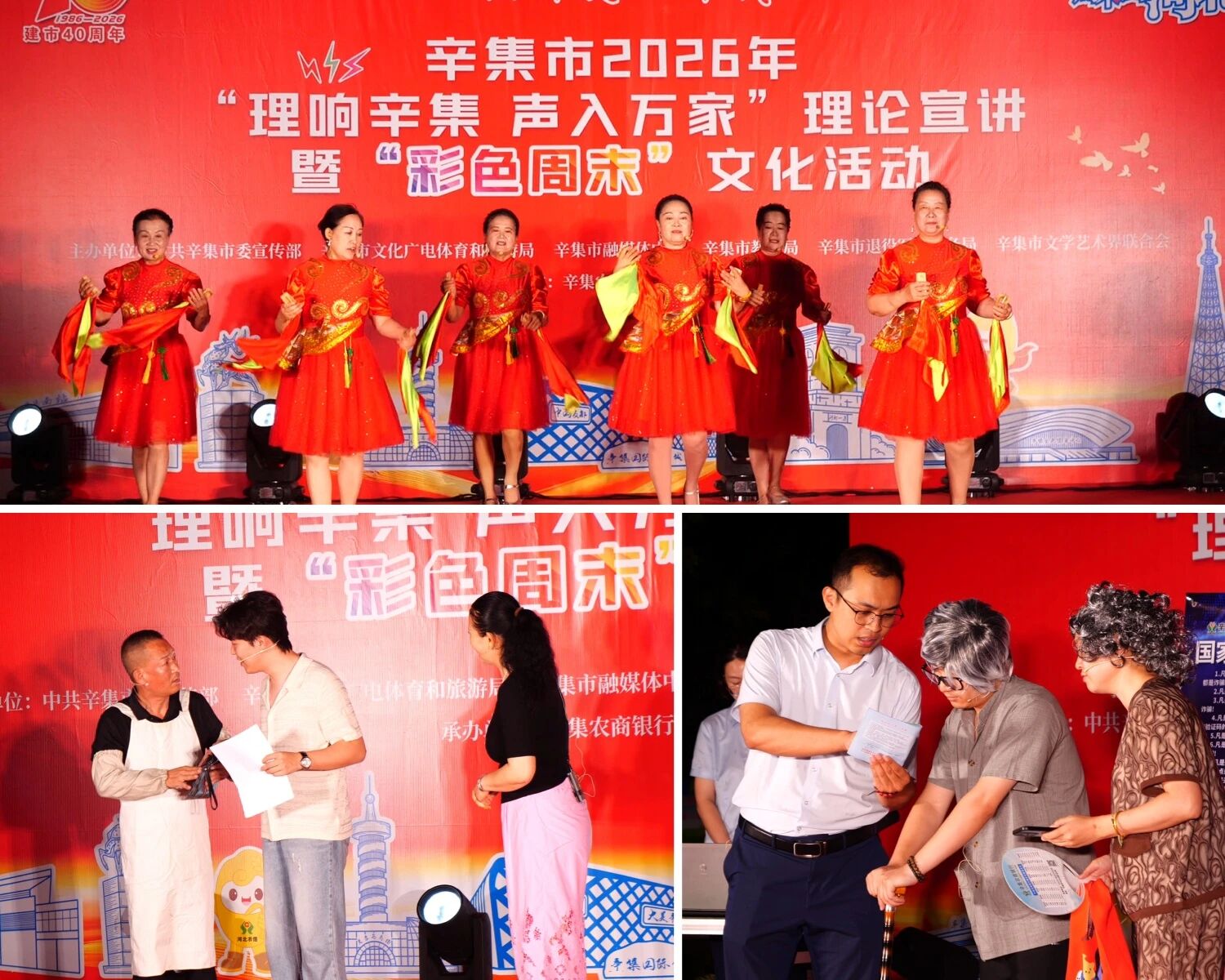 微信图片_2026-07-17_155253_844
