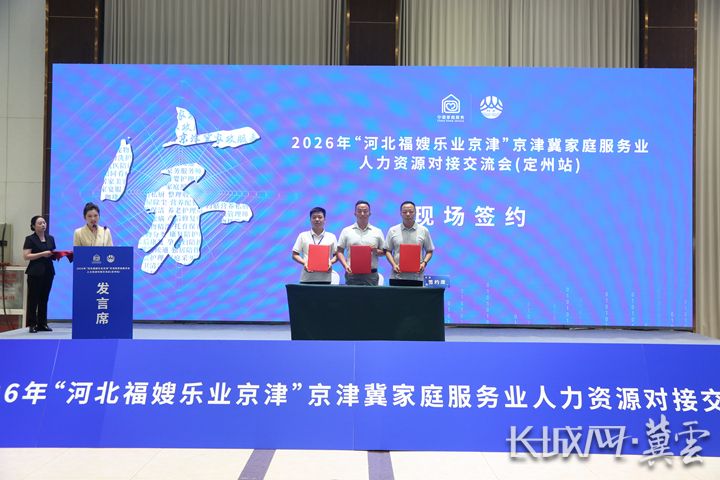 微信图片_20260717153706_34_98_副本