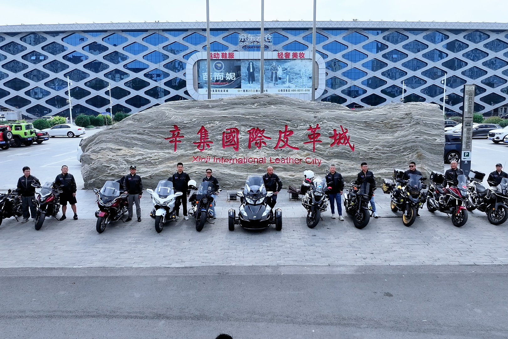 燃炸全城！30台重机解锁别样皮都大秀