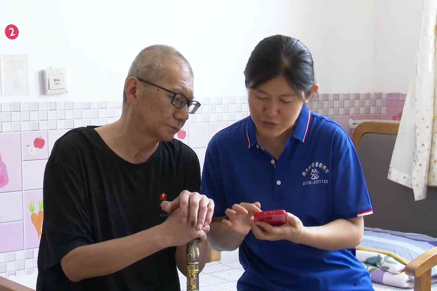 养老服务补贴政策贴心守护失能老人晚年