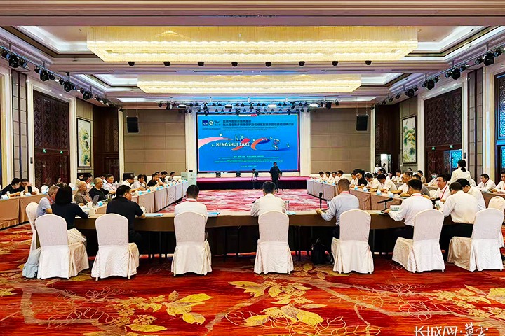 衡水携手国际力量探索衡水湖湿地保护与富民增收双赢路径