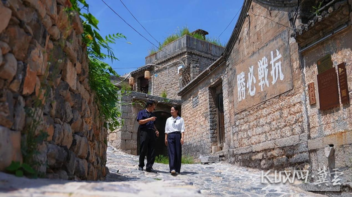 吕家2 吕家2