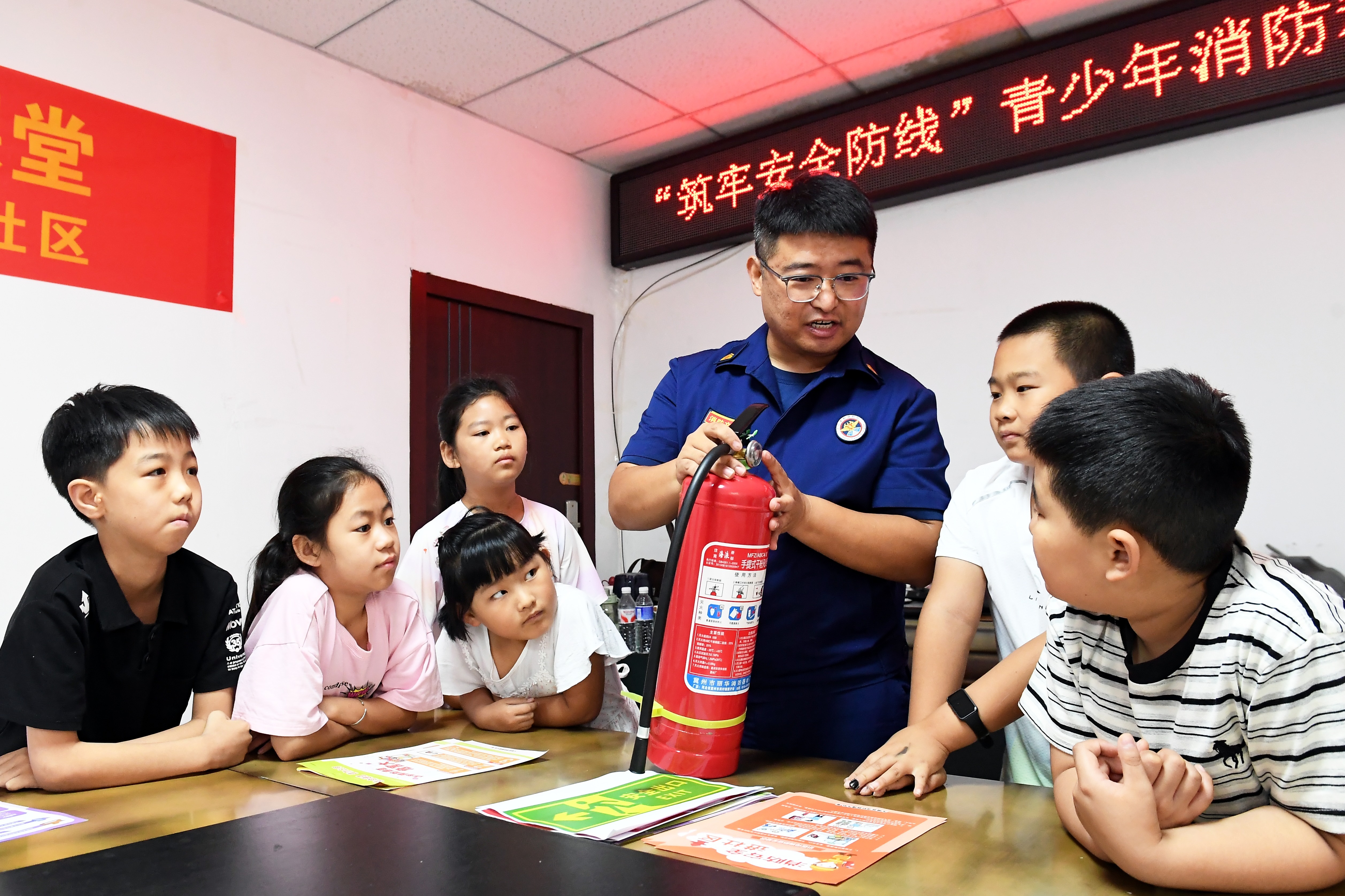 廊坊大城：公益课堂精彩纷呈 点亮多彩暑期时光