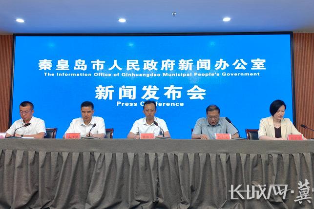 多项指标领跑 秦皇岛科创驱动新质生产力提质跃升