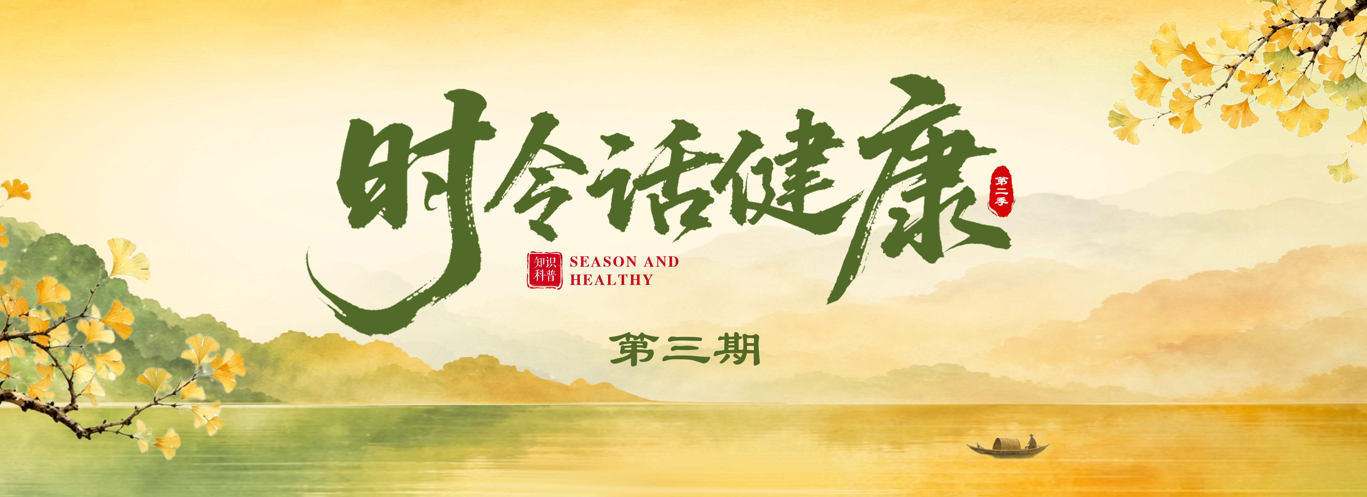 微信图片_20260729191601_571_3899
