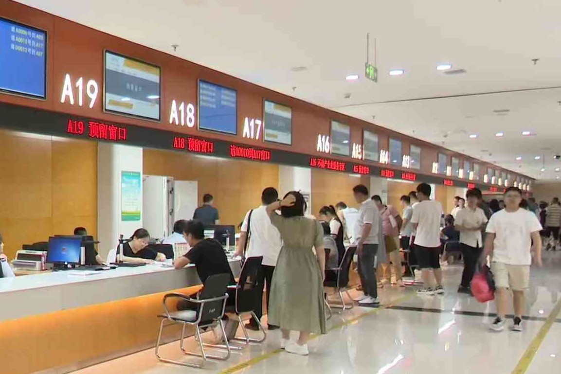 《聚焦改革优环境 数智赋能启新程》系列报道：政务改革提质增效 打造高效便捷服务高地