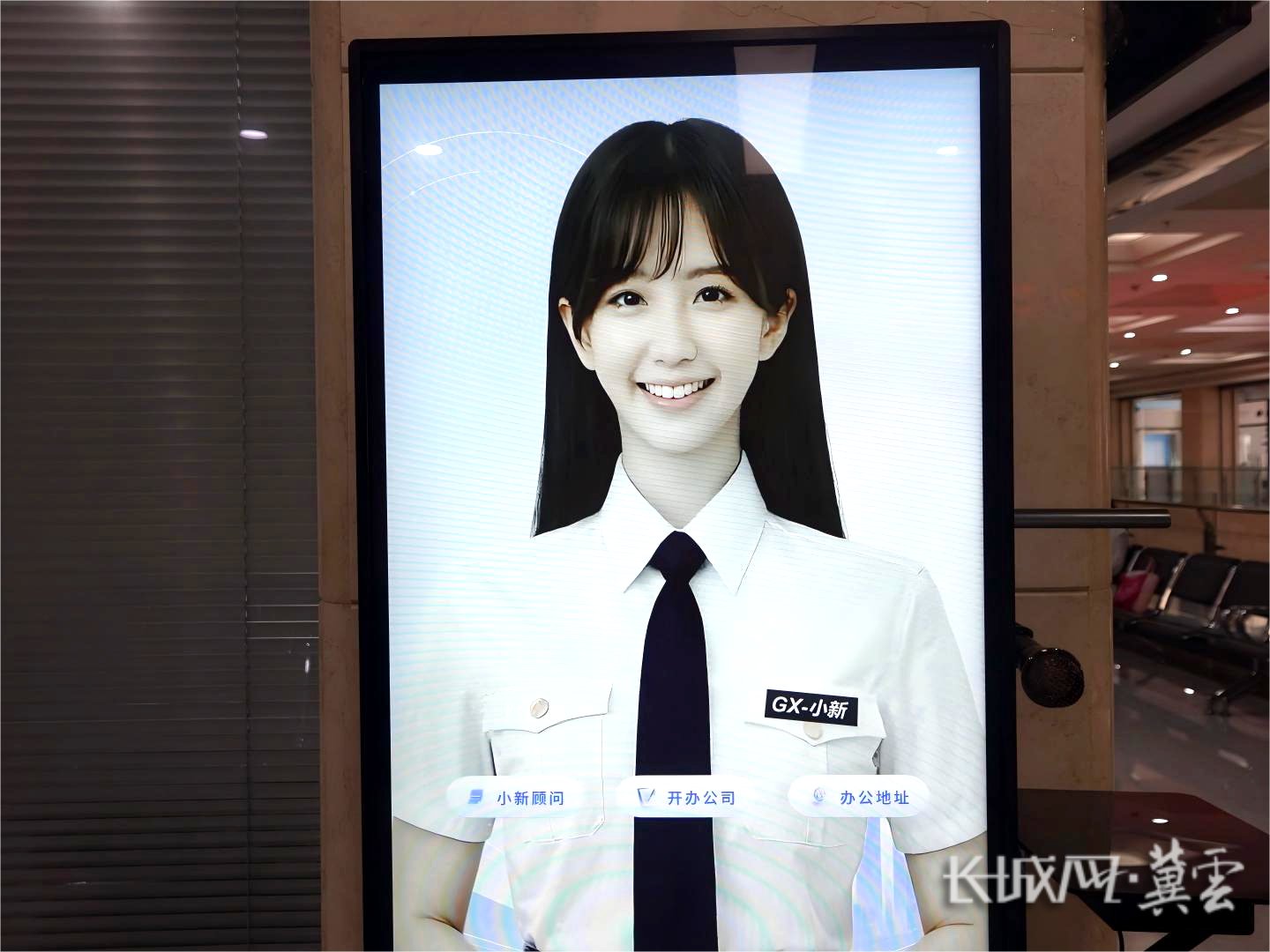 图片89.png 图片89.png