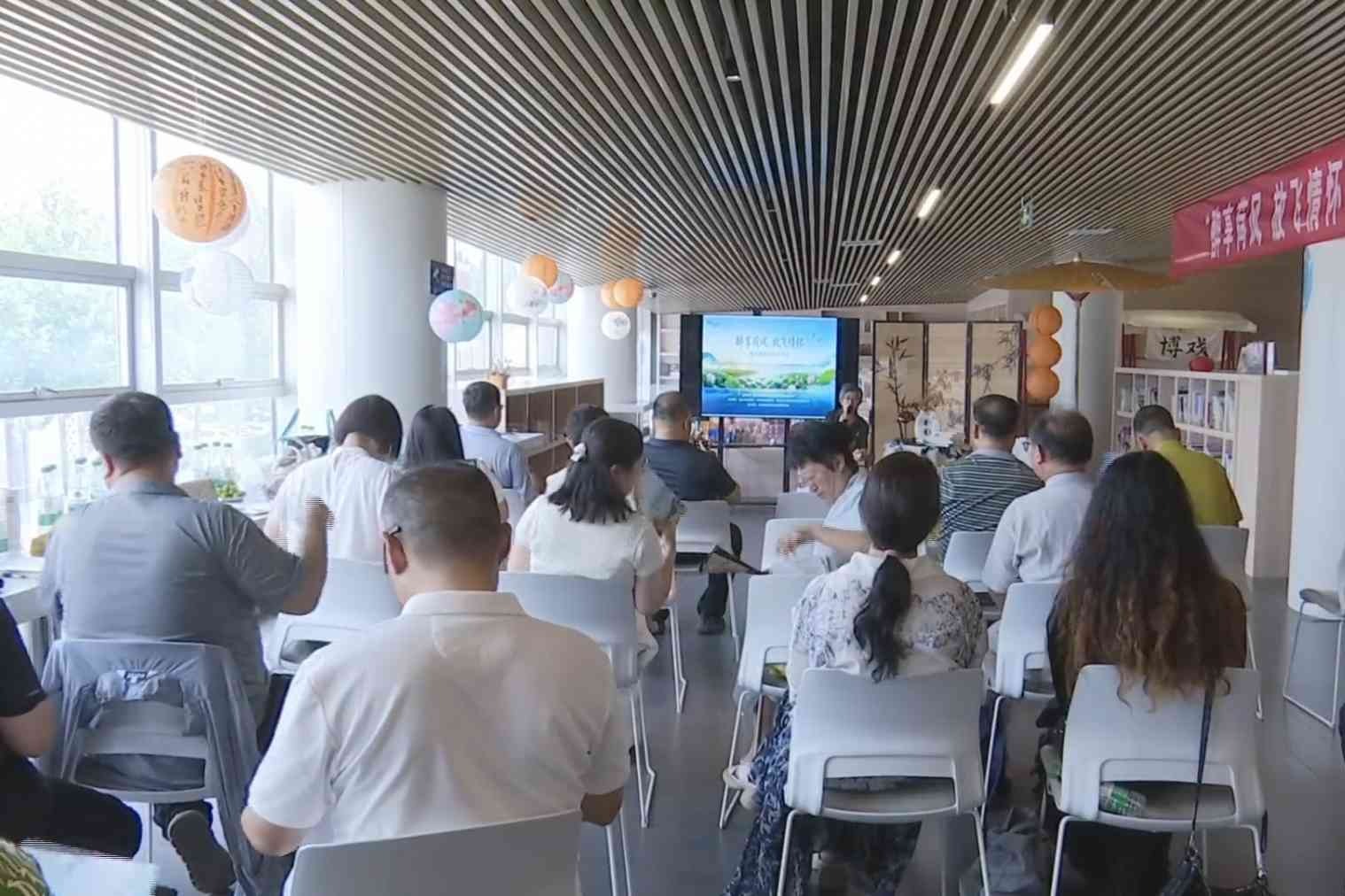 醉享荷风 放飞情怀！衡湖夏韵音乐诗会在衡水湖城市书房成功举办
