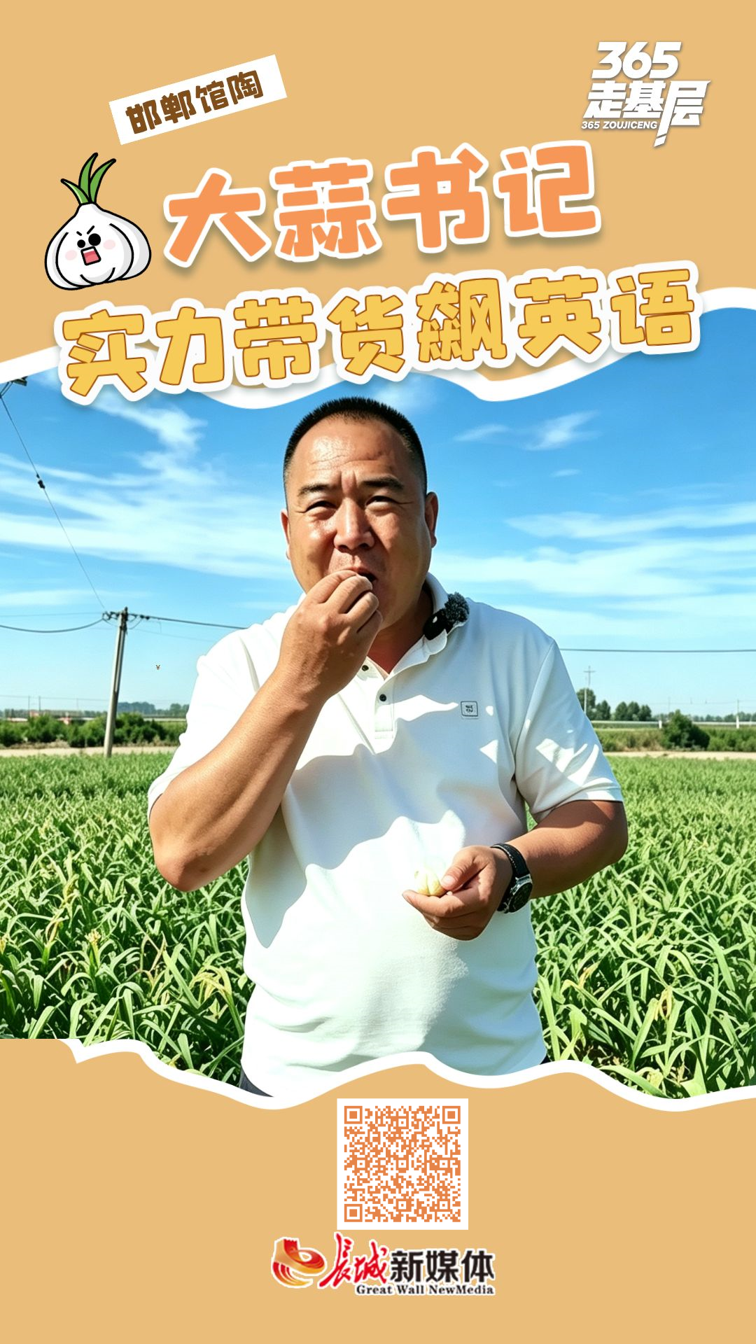 1786072685602025303_s_副本