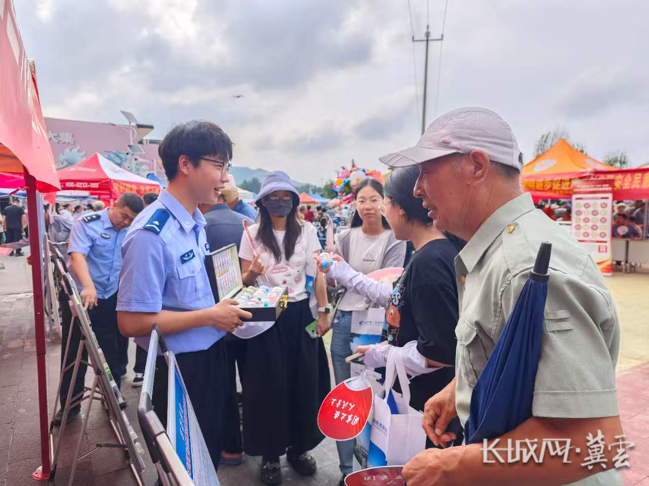 微信图片_20260808104524_11_272.jpg 微信图片_20260808104524_11_272.jpg