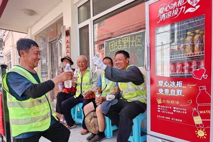 秦皇岛：爱心冰柜 共享清凉