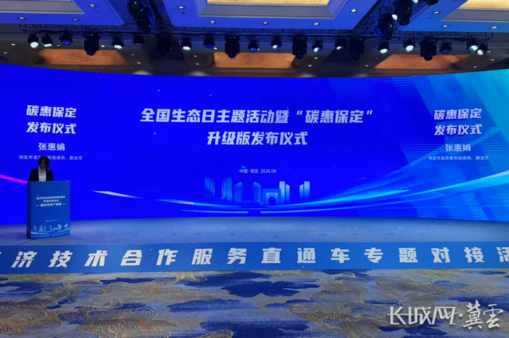 微信图片_20260810185526_副本