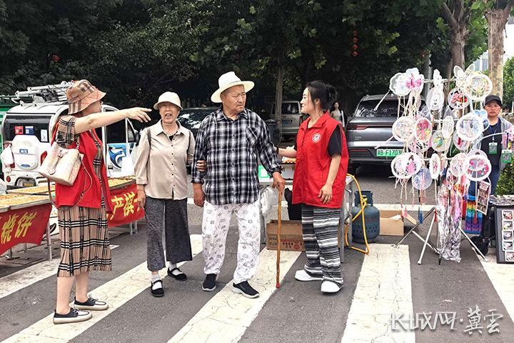 唐山丰南：“专业社工+志愿服务”织密基层治理暖心网