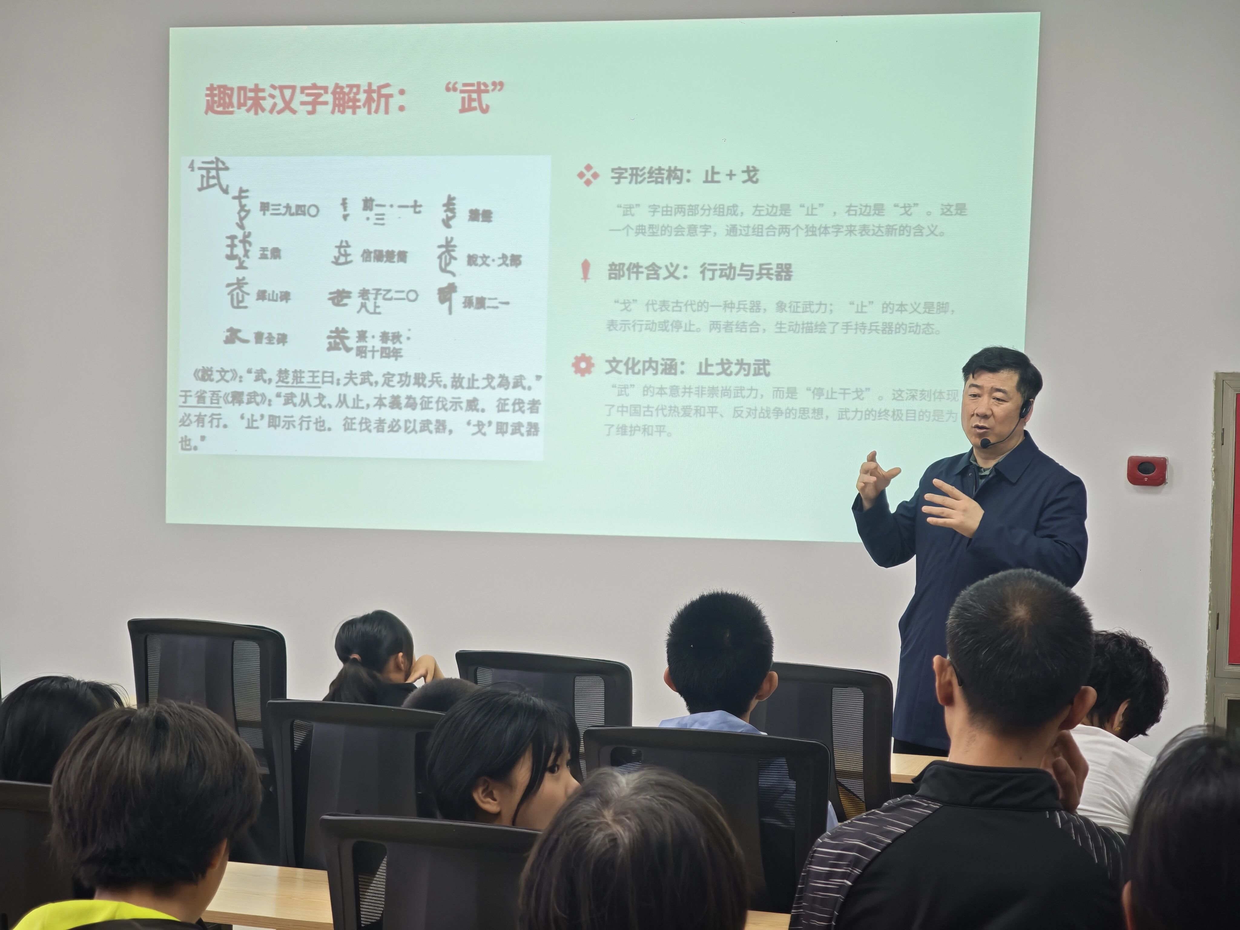 微信图片_2026-08-12_165739_635