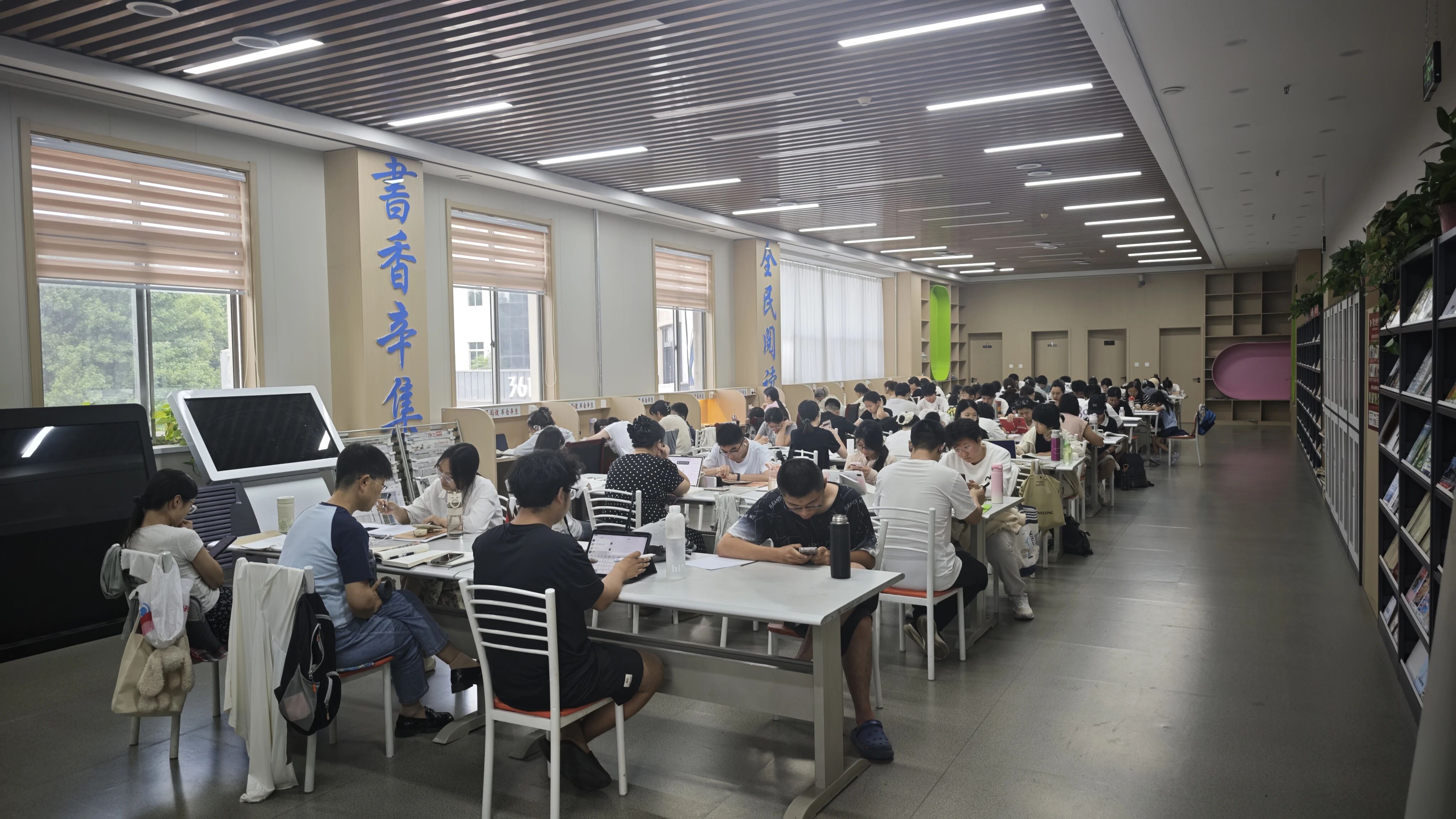 微信图片_2026-08-12_165744_453