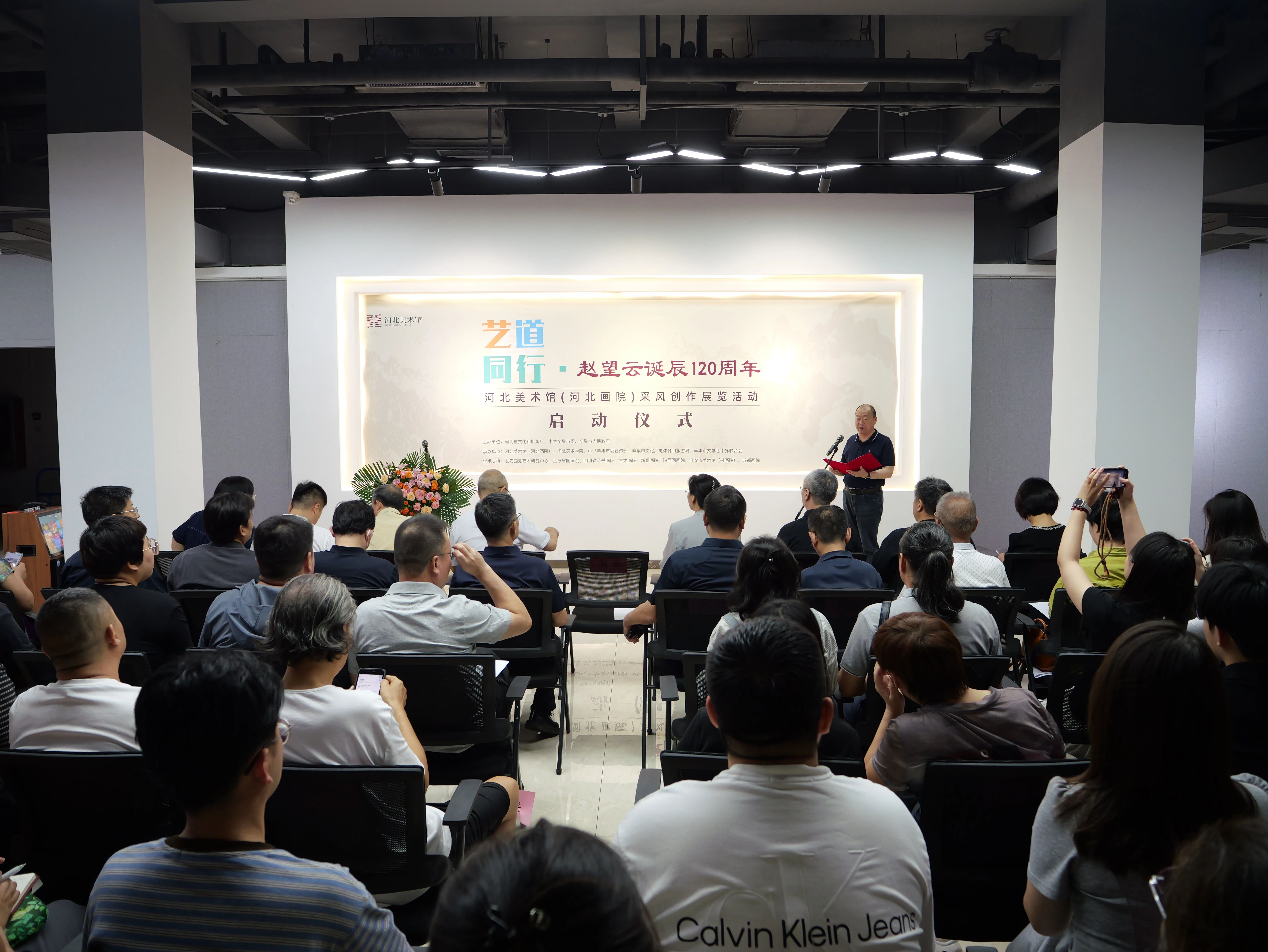 微信图片_2026-08-13_105741_223