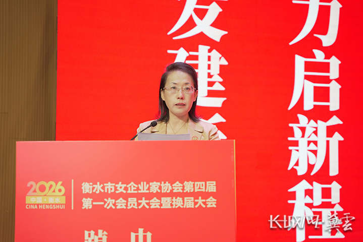 发言 发言