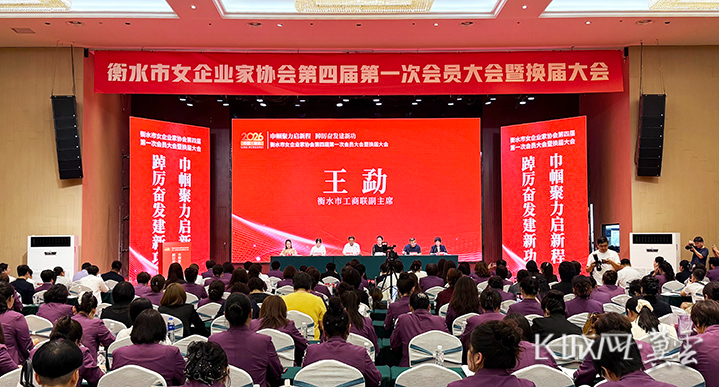 微信图片_20260814165046_12_4 微信图片_20260814165046_12_4