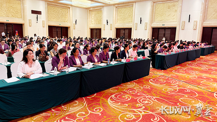 微信图片_20260814165046_11_4 微信图片_20260814165046_11_4