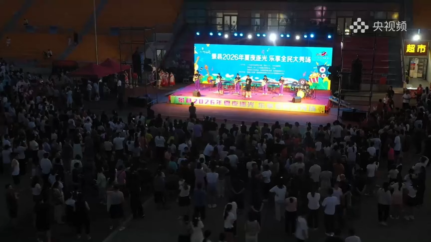 河北衡水：多彩夜文化 丰富群众生活