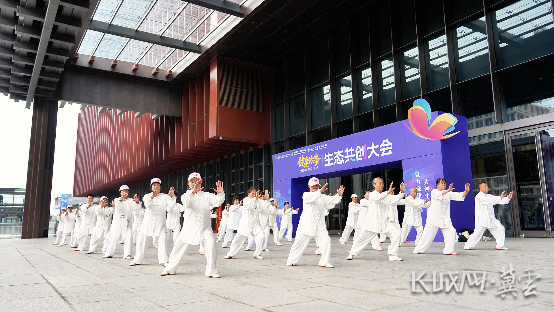 微信图片_20260816195551_73_99 微信图片_20260816195551_73_99