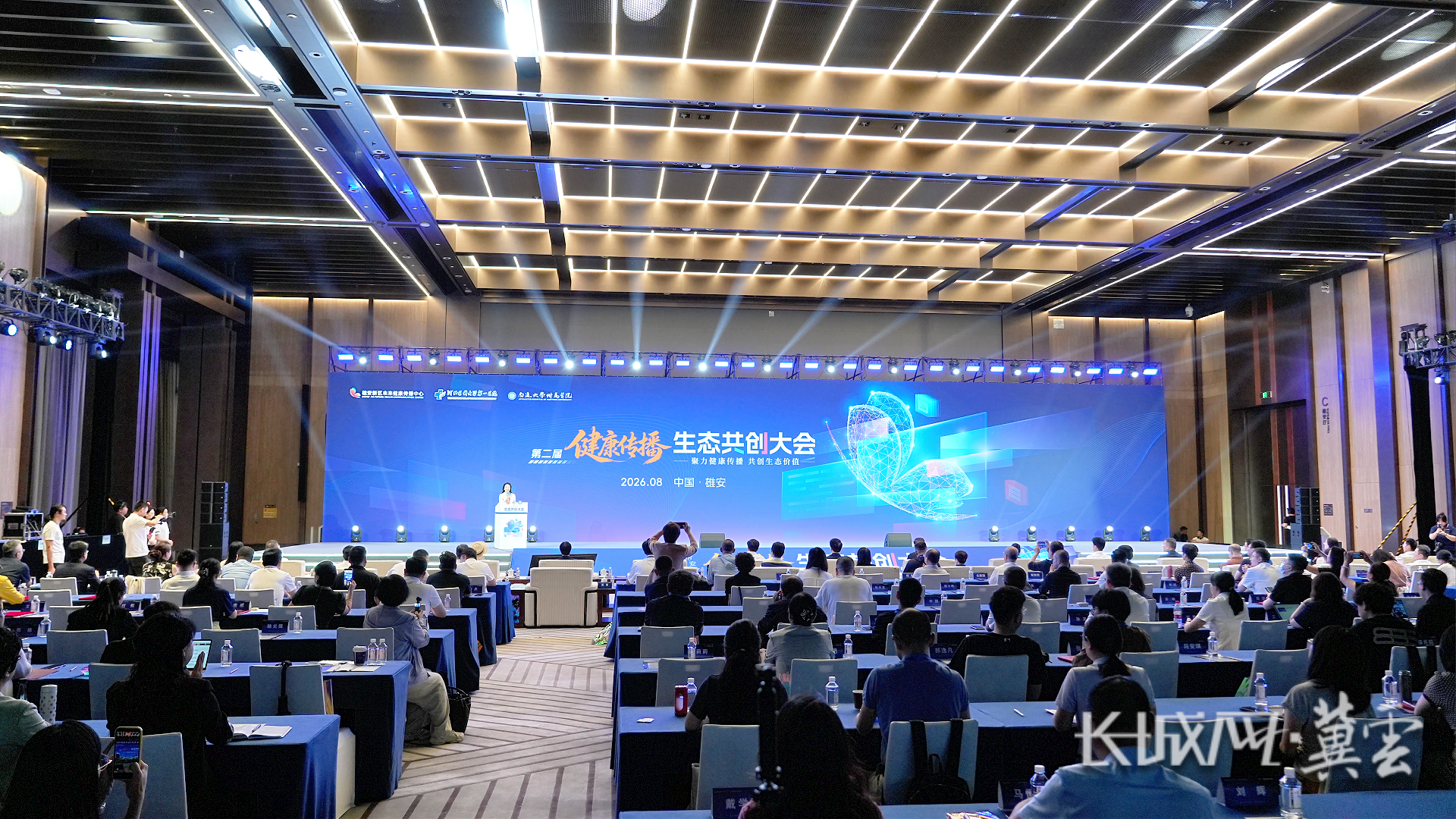 微信图片_20260816195551_74_99 微信图片_20260816195551_74_99