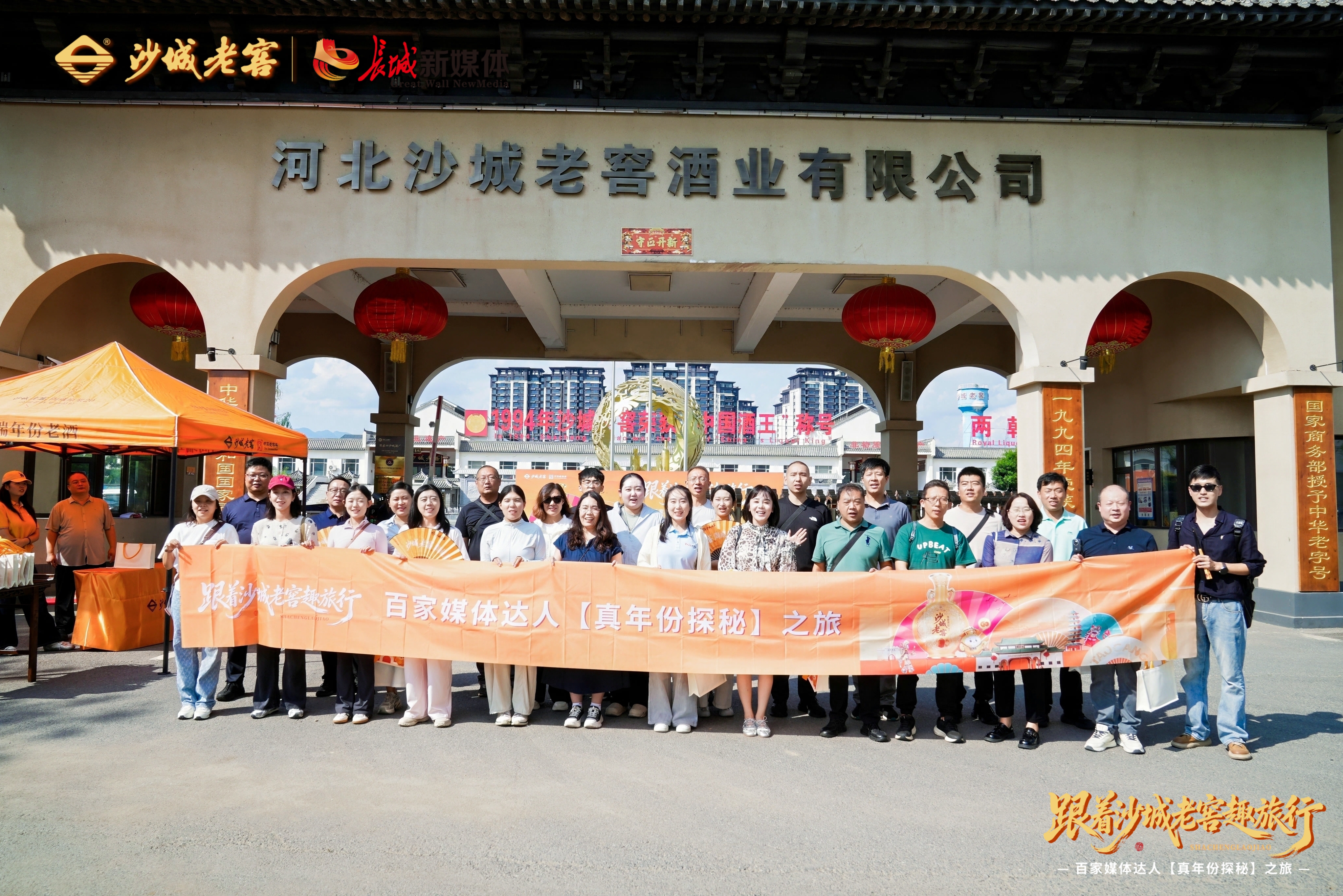 DSC00021-opq4945039478