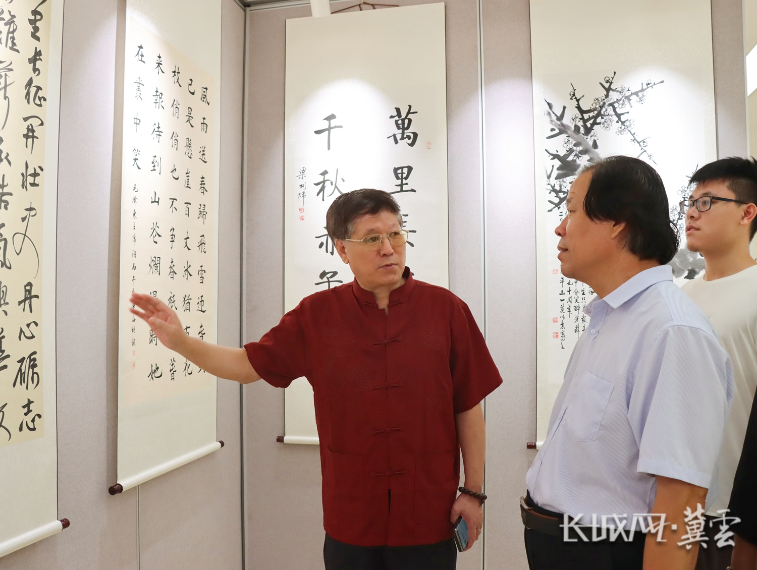 微信图片_20260819134755_45_35 微信图片_20260819134755_45_35