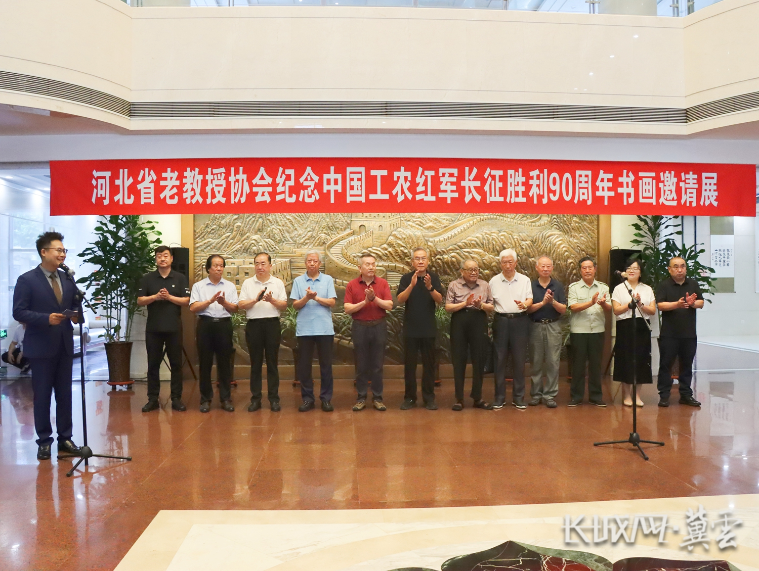 微信图片_20260819135344_48_35 微信图片_20260819135344_48_35