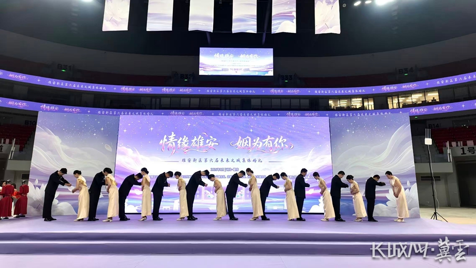 微信图片_20260820092543_274_2_副本