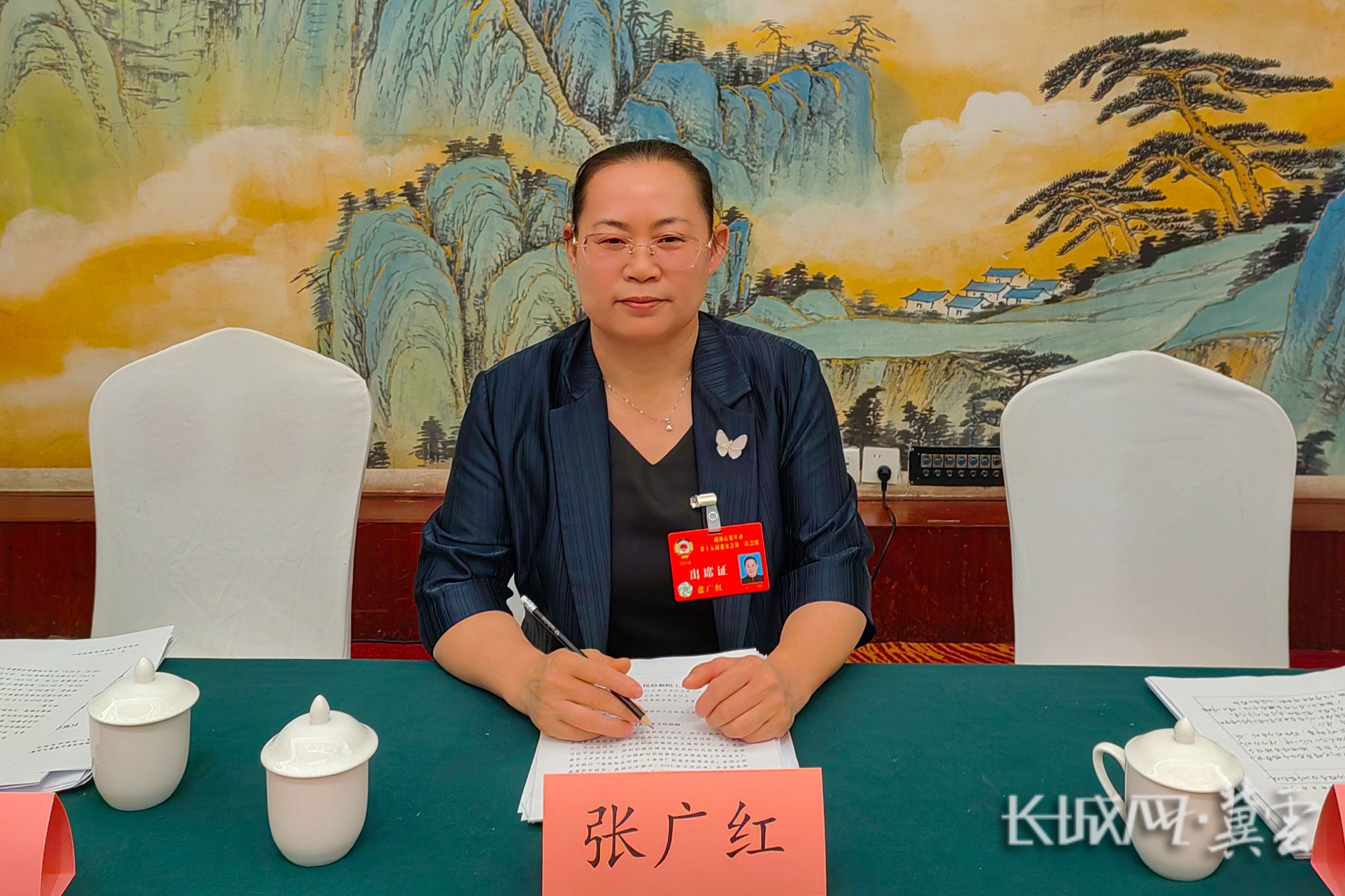 张广红1 张广红1