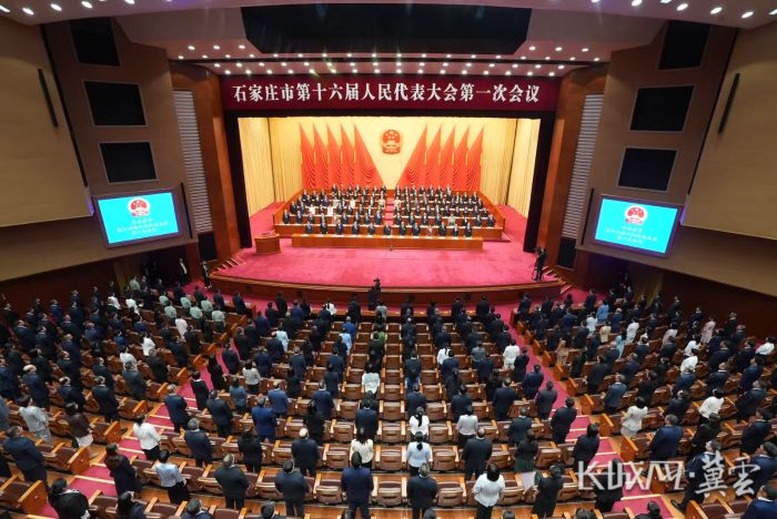 微信图片_20260825151141_87_112