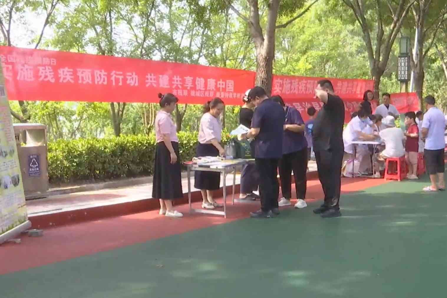 市残联开展第十个全国残疾预防日集中宣传活动