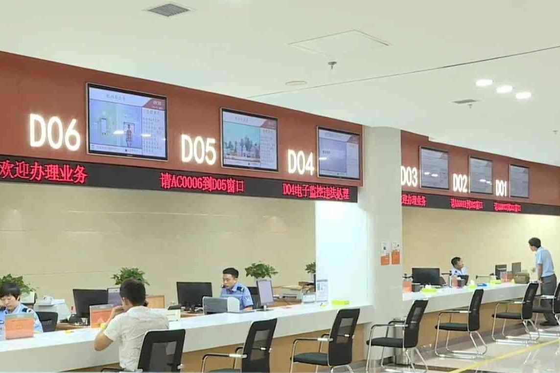 法治监管规范有序 筑牢公平公正经营屏障