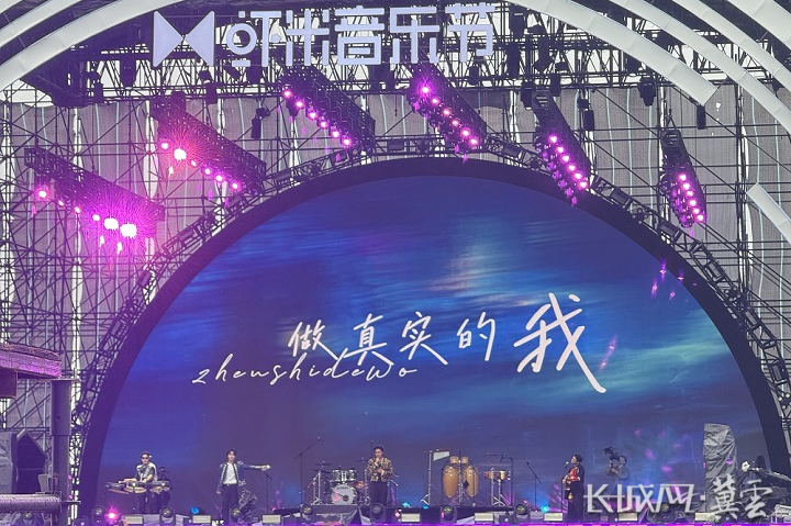 2026阿那亚虾米音乐节在北戴河新区启幕
