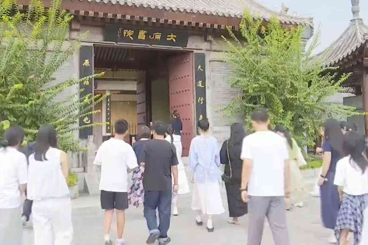 暑期研学游火热 红色古韵润童心